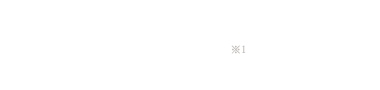 RG92 エスペシャリーフェイスマスク